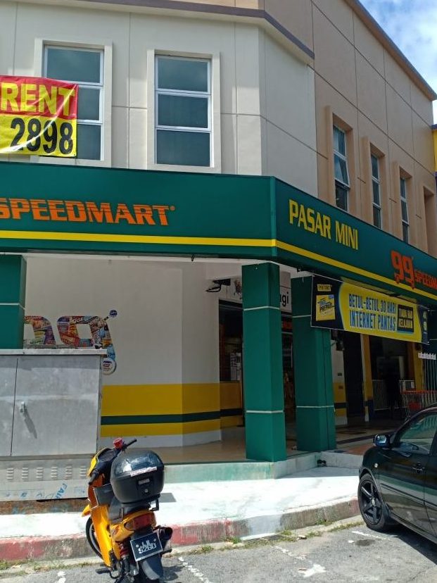 99 Speedmart 2082 (JH) Taman Bintang Ria 1 99 speedmart 2082 jh taman bintang ria