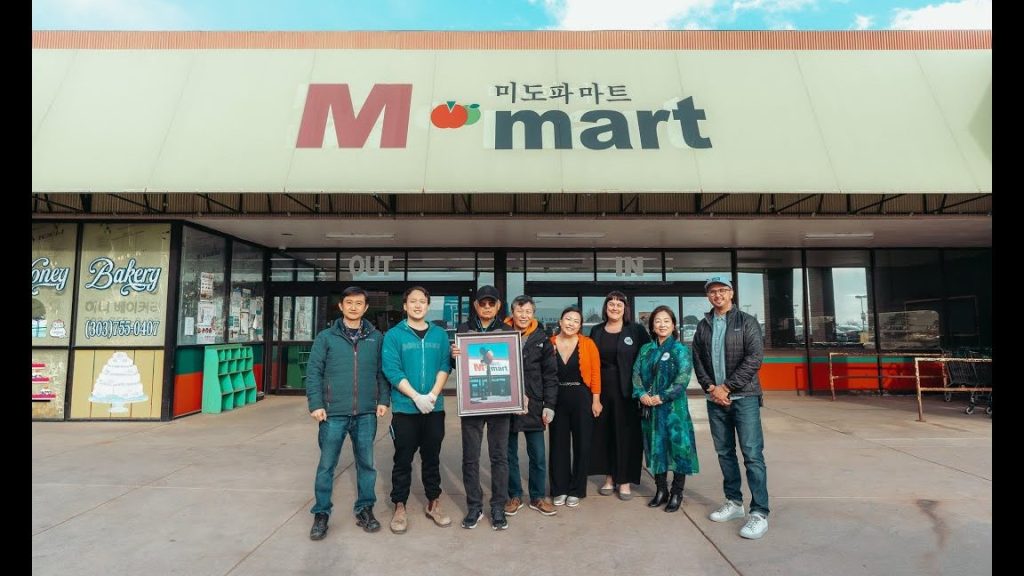 bigd mart muar
