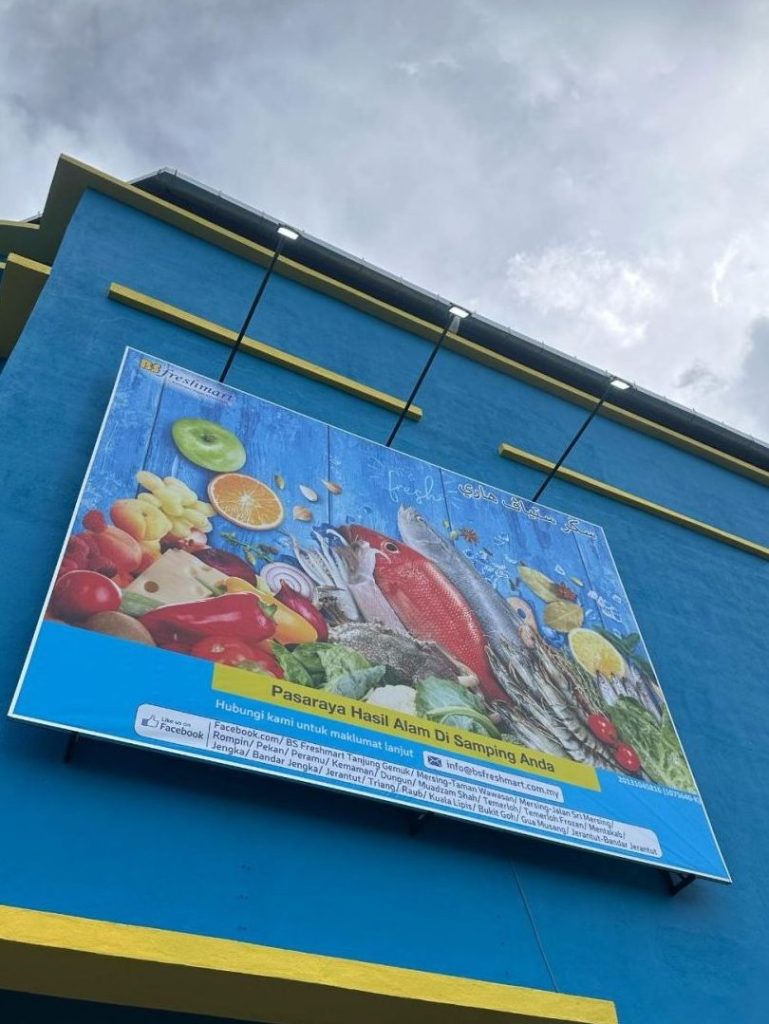 bs freshmart mersing jalan sri mersing