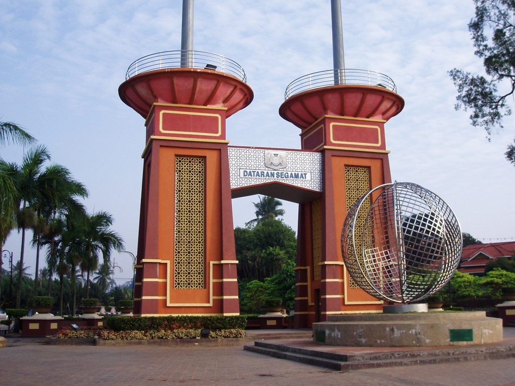 dataran segamat