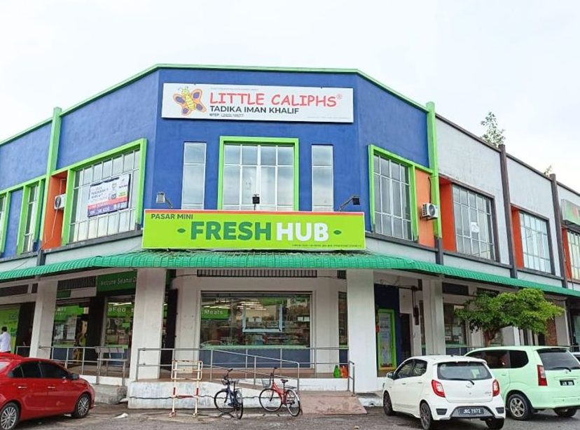 Fresh Hub Bandar Putra (FBPT) 1 fresh hub bandar putra fbpt