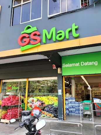 GS Mart Parit Mesjid 1 gs mart parit mesjid
