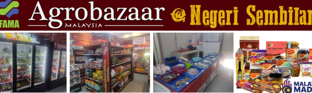 kedai agrobazaar