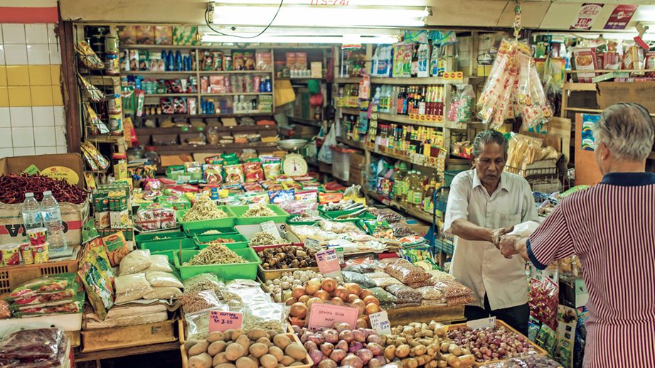 KEDAI RUNCIT EKY 1 kedai runcit eky