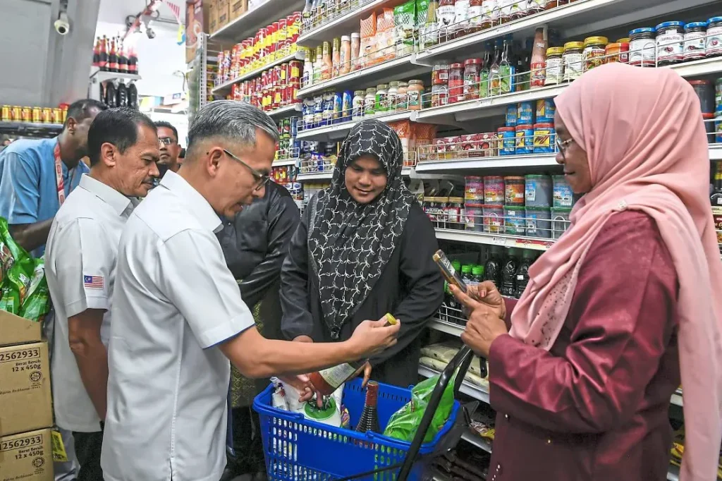 kedai runcit fauzi