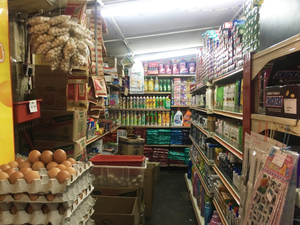 KEDAI RUNCIT METRIX JAYA 1 kedai runcit metrix jaya