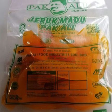 Kedai Runcit Pak Ali 1 kedai runcit pak ali
