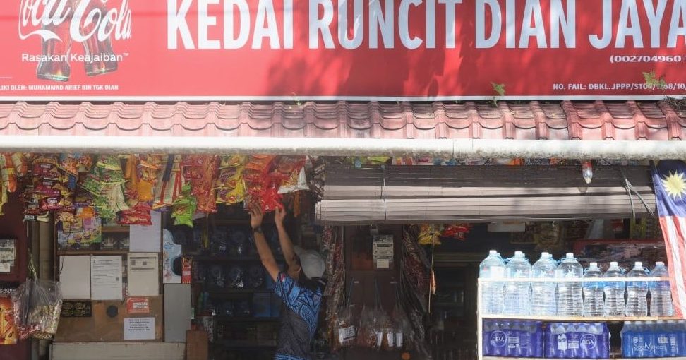 Kedai Runcit Terbaik di Batu Arang 1 kedai runcit terbaik di batu arang