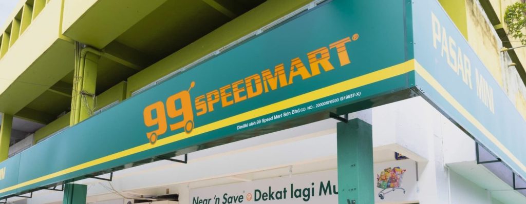 Kedai Runcit Terbaik di Batu Gajah 1 kedai runcit terbaik di batu gajah