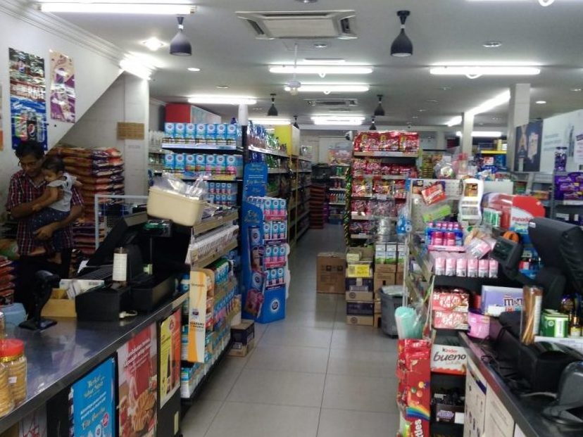 Kedai Runcit Terbaik di Bidur 1 kedai runcit terbaik di bidur