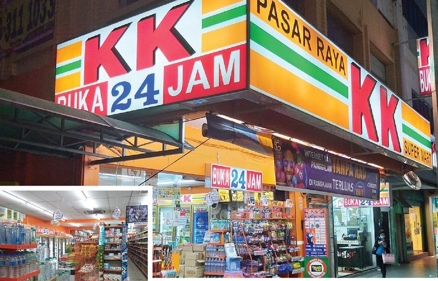 Kedai Runcit Terbaik di Chaah 1 kedai runcit terbaik di chaah