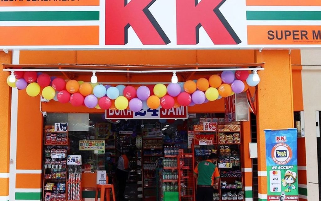 Kedai Runcit Terbaik di Kampong Kadok 1 kedai runcit terbaik di kampong kadok