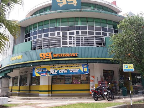 Kedai Runcit Terbaik di Putra Heights 1 kedai runcit terbaik di putra heights