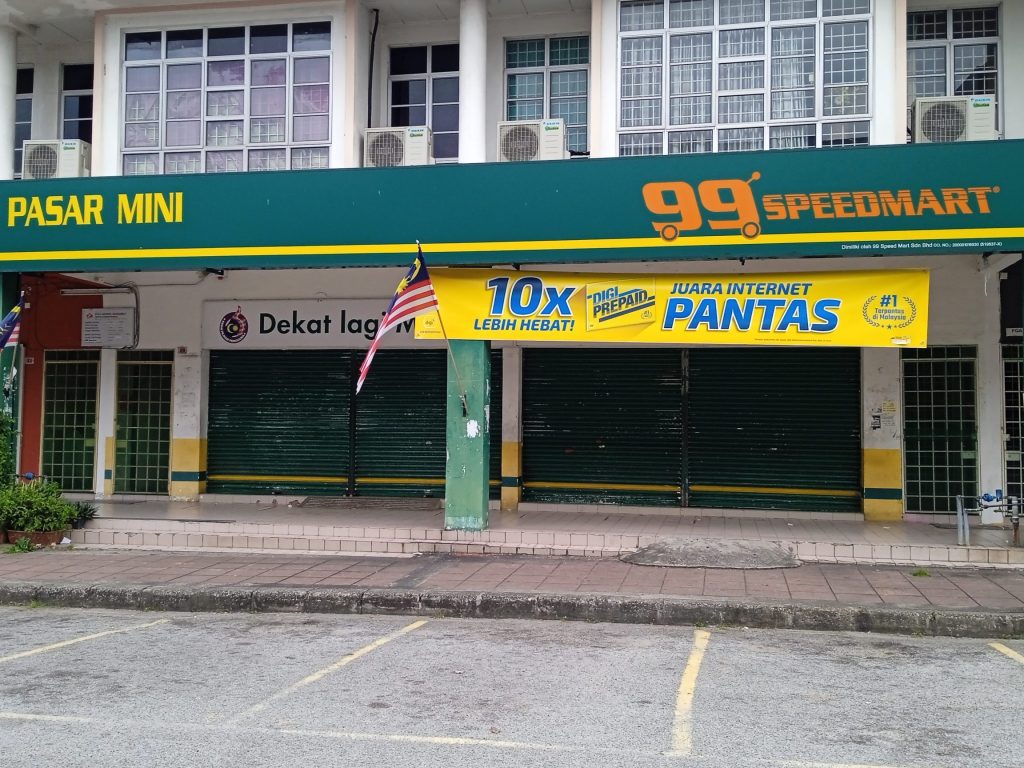 kedai runcit terbaik di semenyih