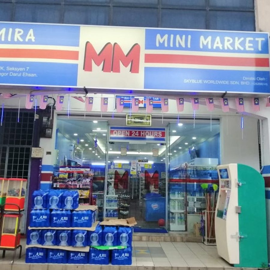 Kedai Runcit Terbaik di Shah Alam 1 kedai runcit terbaik di shah alam