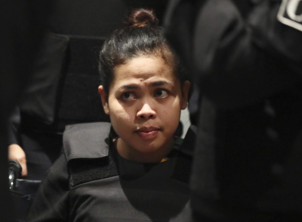 pasar mini siti aisyah