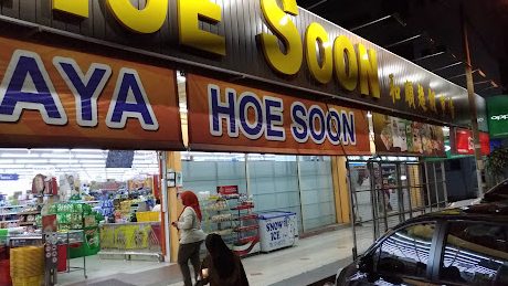Pasaraya Hoe Soon 1 pasaraya hoe soon