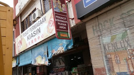 Pusat Perniagaan Kiasin 1 pusat perniagaan kiasin
