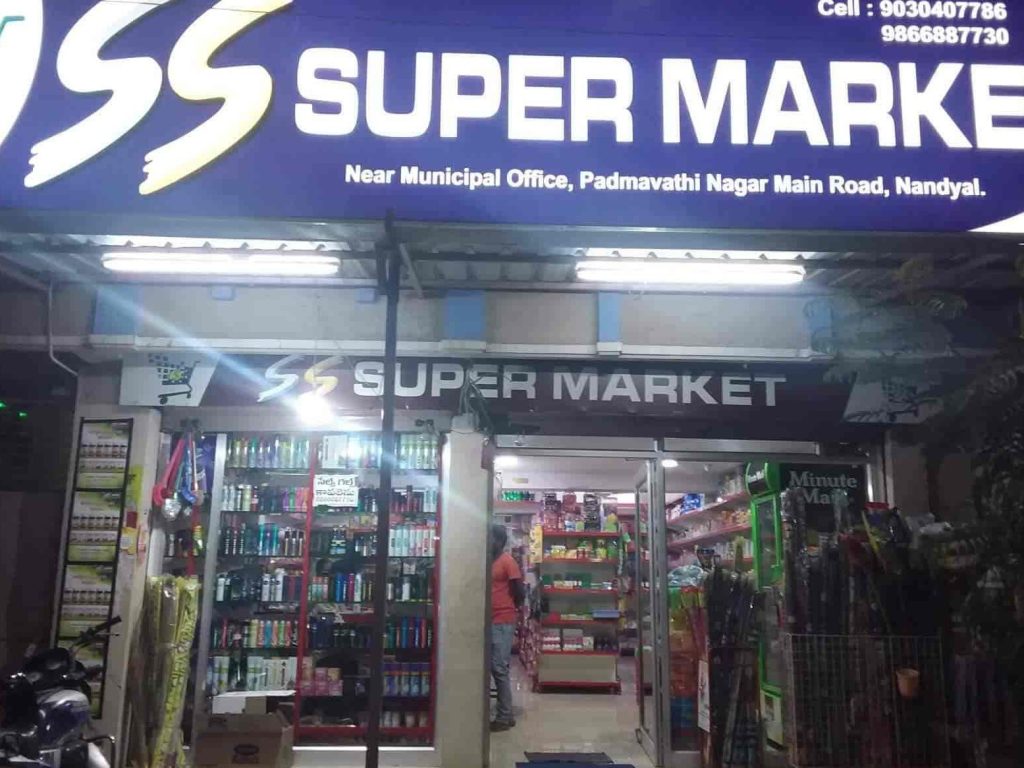 ss grocer sdn bhd