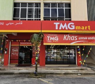 TMG Mart Mersing 1 tmg mart mersing