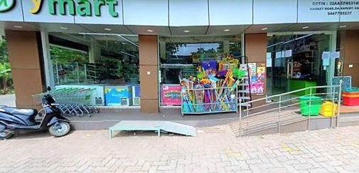 Y Mart Trading 1 y mart trading